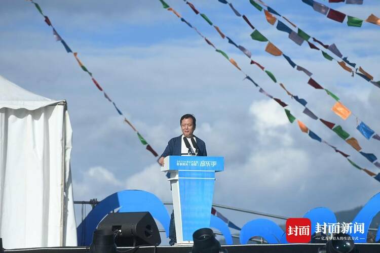 见证诗与歌的浪漫对话！大凉山泸沽湖音乐季正式开幕｜诗乐盐源_fororder_newscontent-55b68f1e-9182-46f9-ac2f-6e1a77673f4b-1696486495965