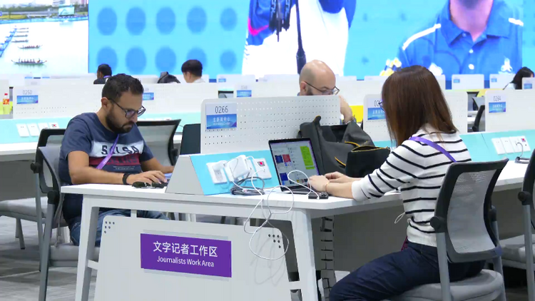 杭州亞運進行時｜技術領先服務週到 外國記者點讚杭州亞運會
