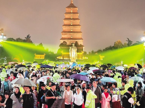 “黄金周”陕西旅游场景魅力新 消费市场活力足_fororder_微信图片_20231007082648