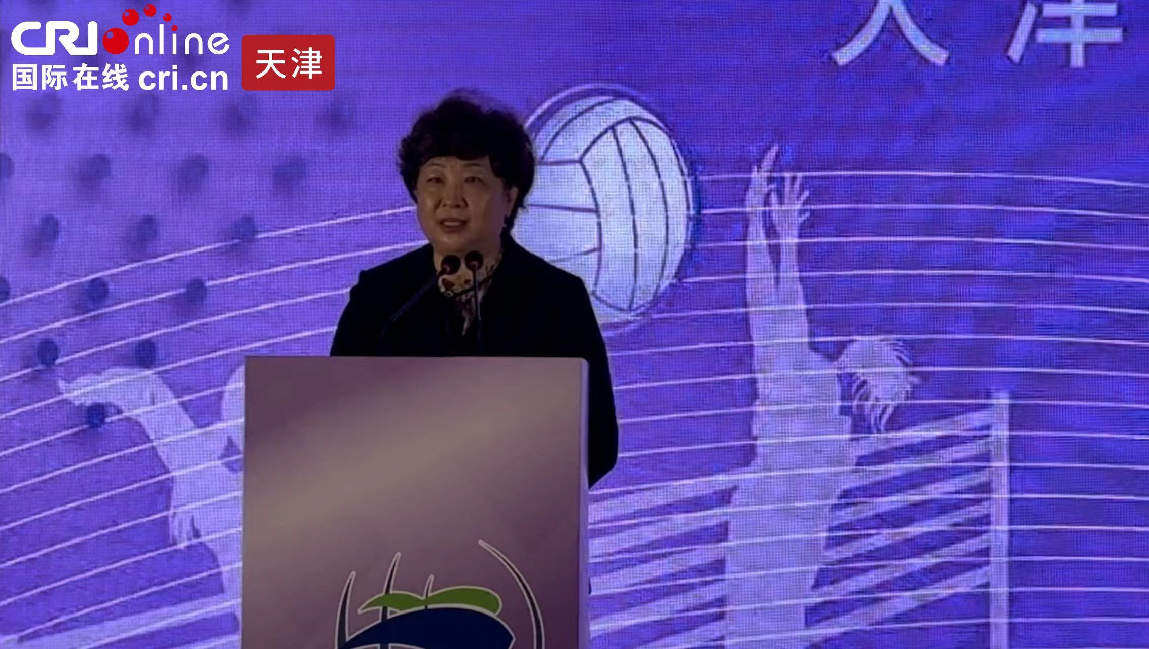 天津渤海银行女排再出发 重装出战新赛季排超联赛_fororder_1