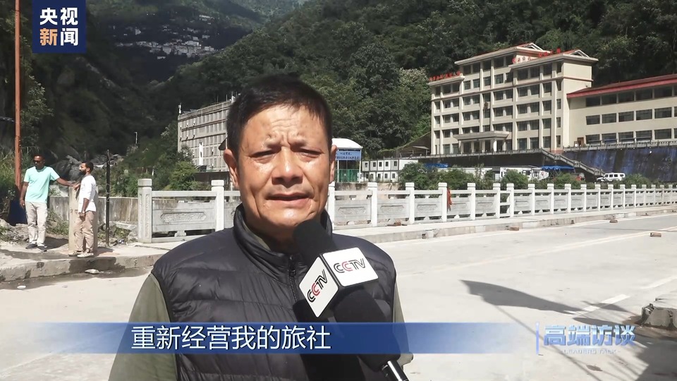 高端访谈丨专访尼泊尔总理普拉昌达