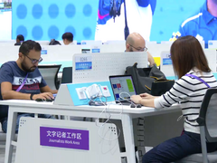 杭州亚运进行时｜技术领先服务周到 外国记者点赞杭州亚运会