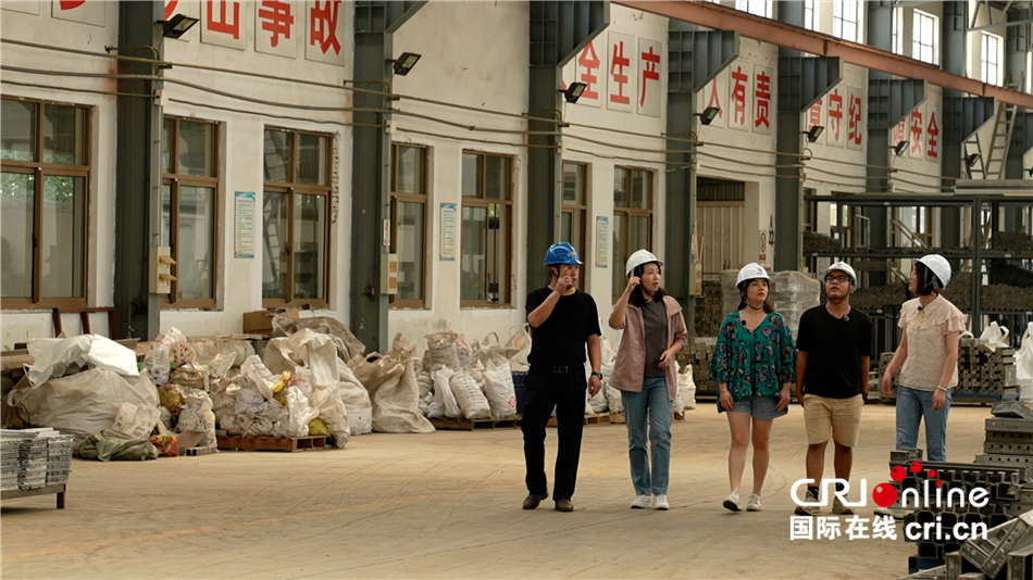 【听见中国・苏州】智慧“桃花源”_fororder___172.100.100.3_temp_2_1_2_1_1_a710e136-febd-4b45-9c26-dbdac87a8d05
