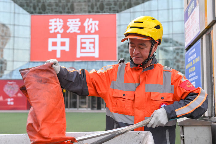 今日新華每日電訊頭版,吉林發展亮點滿滿!