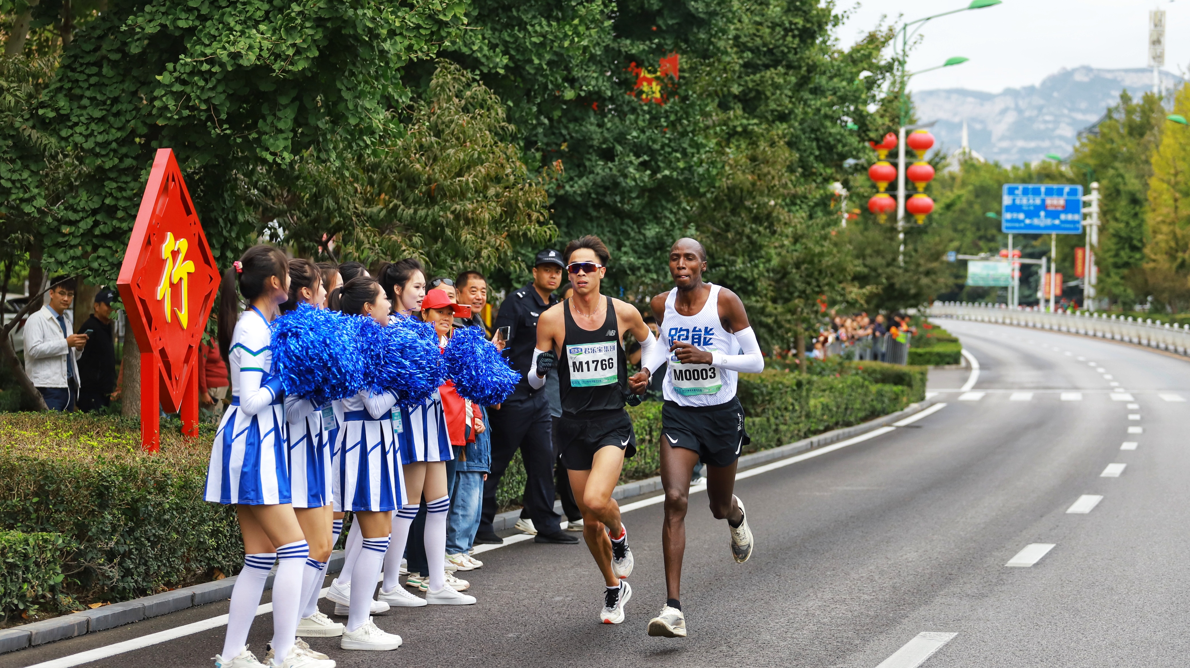 金秋十月  君乐宝2023石家庄鹿泉半程马拉松鸣枪开跑_fororder_微信图片_20231007101812