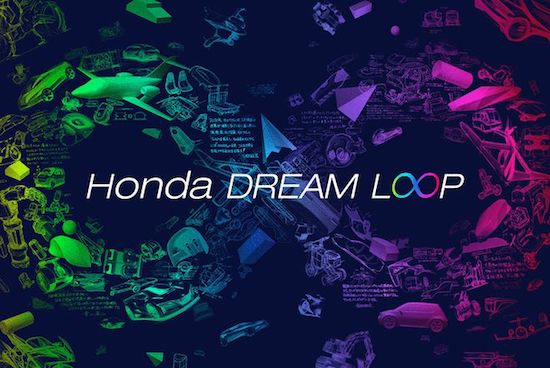 多款概念车亮相 本田发布东京车展参展阵容_fororder_image002