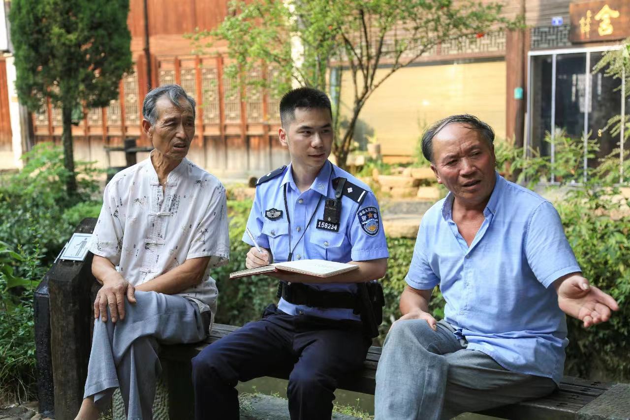浦江县公安局郑宅派出所：以好家风打造乡村治理新“枫”貌_fororder_微信图片_20231007170143