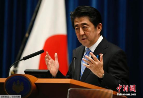 日本自民党拟改党章 促安倍成战后任期最长首相