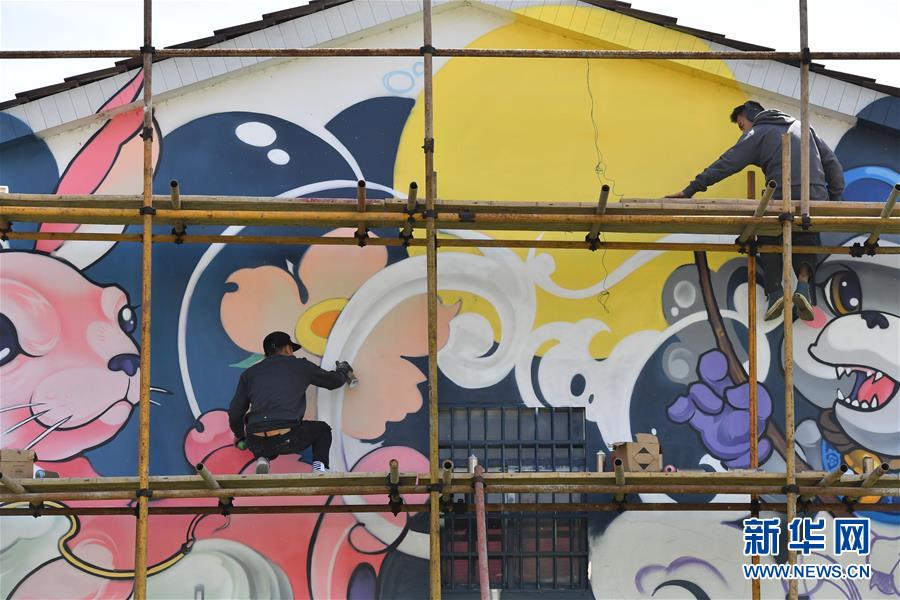 湖南益陽：鄉村裏的塗鴉藝術節