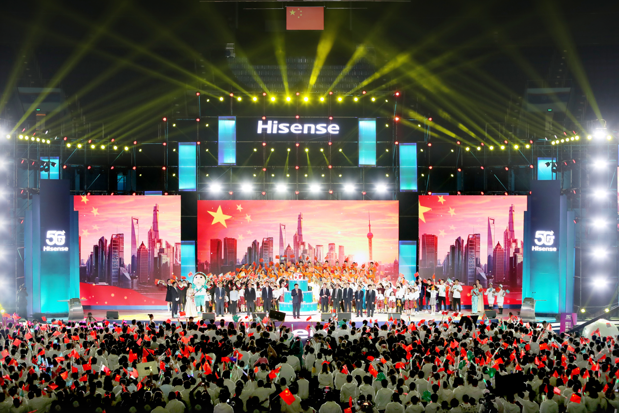 图片默认标题_fororder_海信