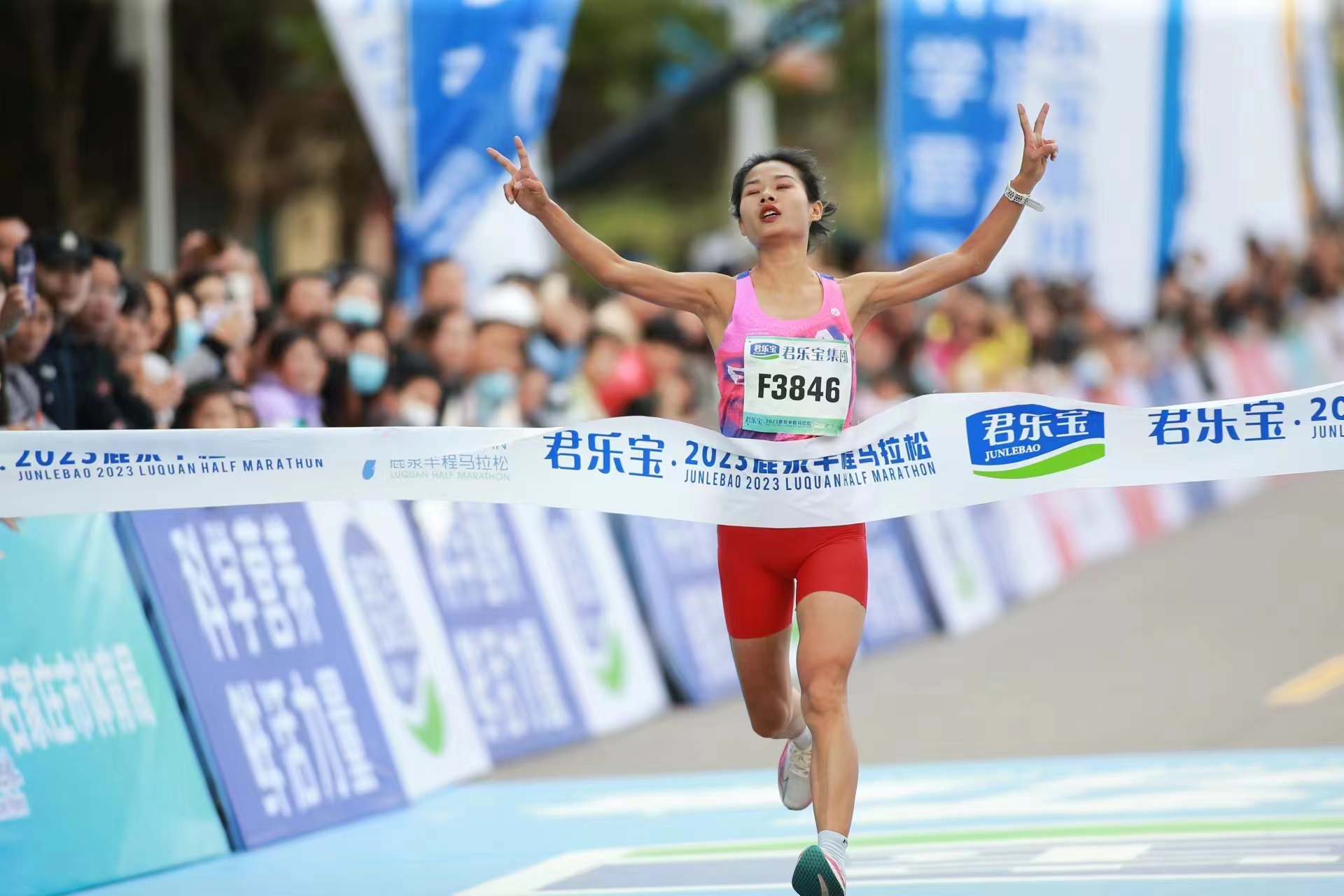 金秋十月  君乐宝2023石家庄鹿泉半程马拉松鸣枪开跑_fororder_微信图片_20231007101811