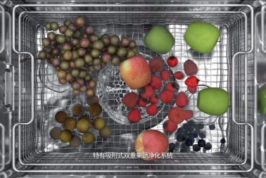 家用洗碗机新品：火星人集成洗碗机解放双手 重新定义家用洗碗机