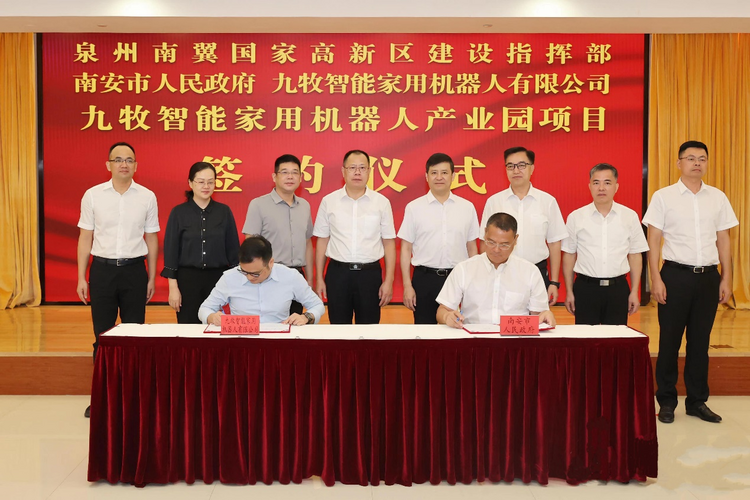 图片默认标题_fororder_图片1