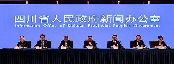 2023天府书展将于10月13日至16日举行 哈利·波特书展快闪店将在国际馆亮相_fororder_新闻发布会现场-摄影-杨雯涵