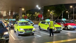上海出租汽車行業全力保障2023中秋國慶長假運力供應