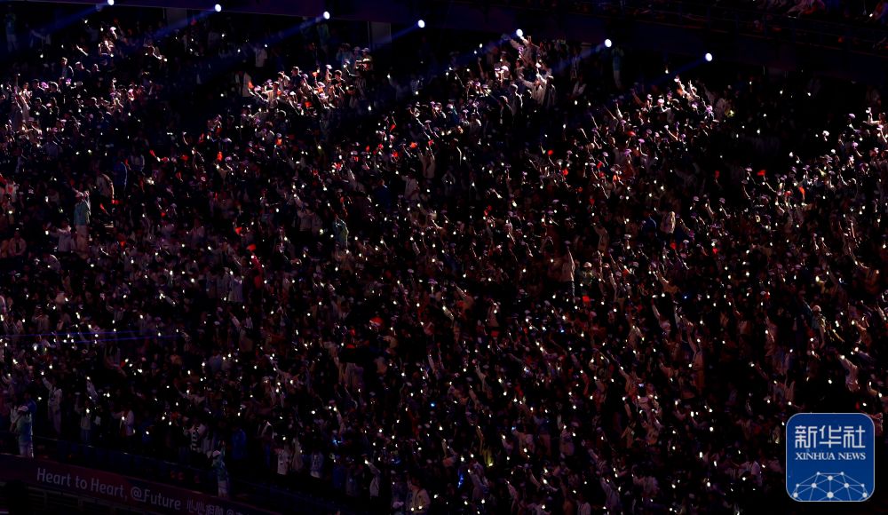 杭州亚运会闭幕式举行