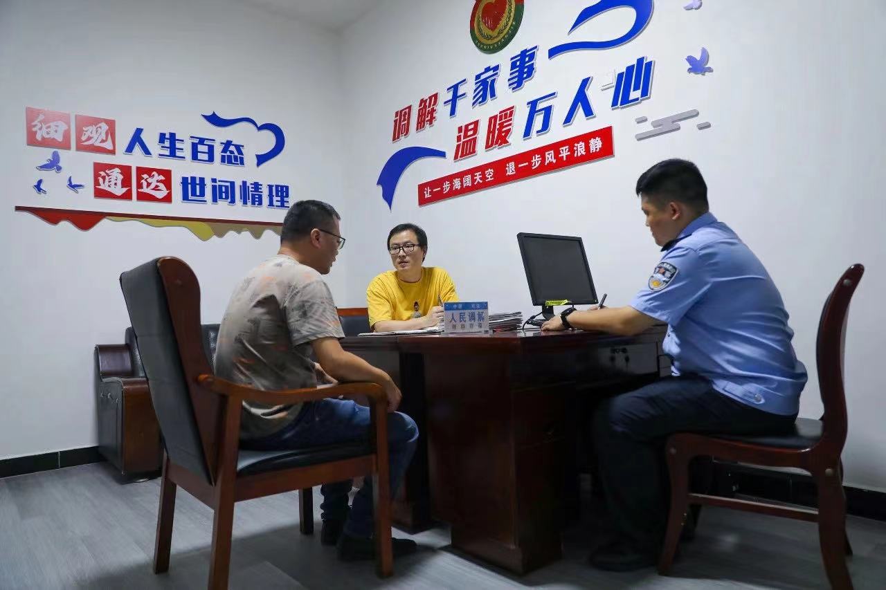 浦江县公安局郑宅派出所：以好家风打造乡村治理新“枫”貌_fororder_微信图片_20231007170152