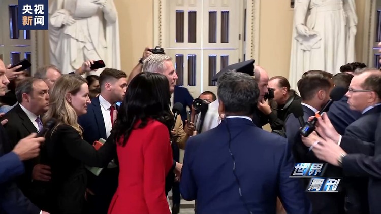 世界周刊丨矛盾与裂痕