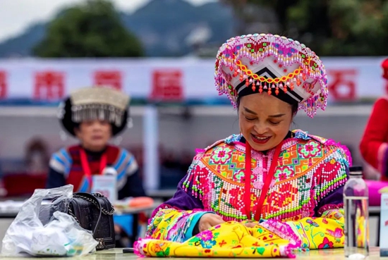 (供稿)貴州畢節市首屆“紅石榴”非遺技藝大賽舉行_fororder_微信圖片_20231102100932