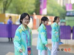 【央視快評】續寫亞洲文明新輝煌——寫在杭州第十九屆亞洲運動會閉幕之際