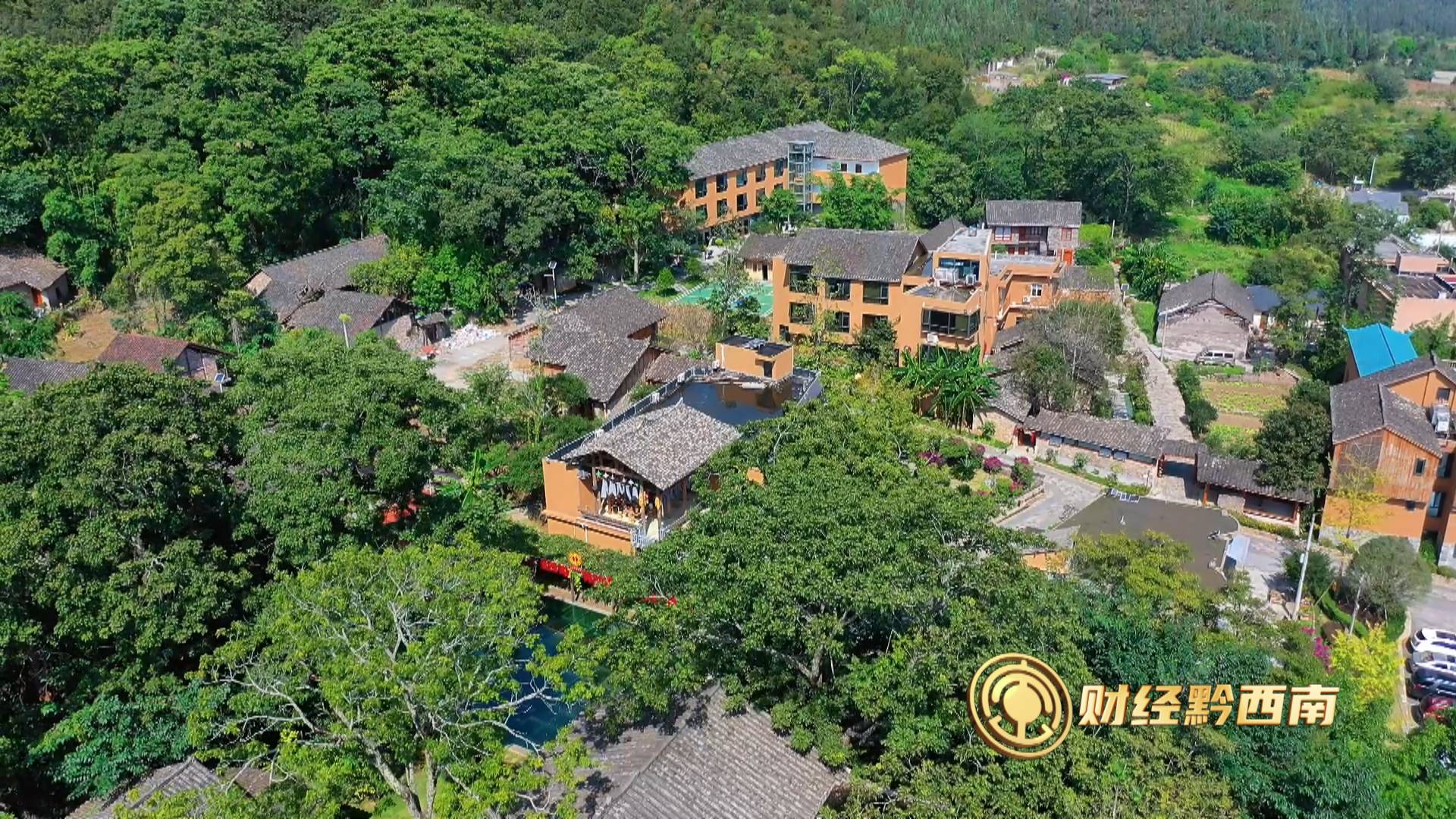 【财经观察】黔西南：文体旅融合 激发“假日经济”新活力