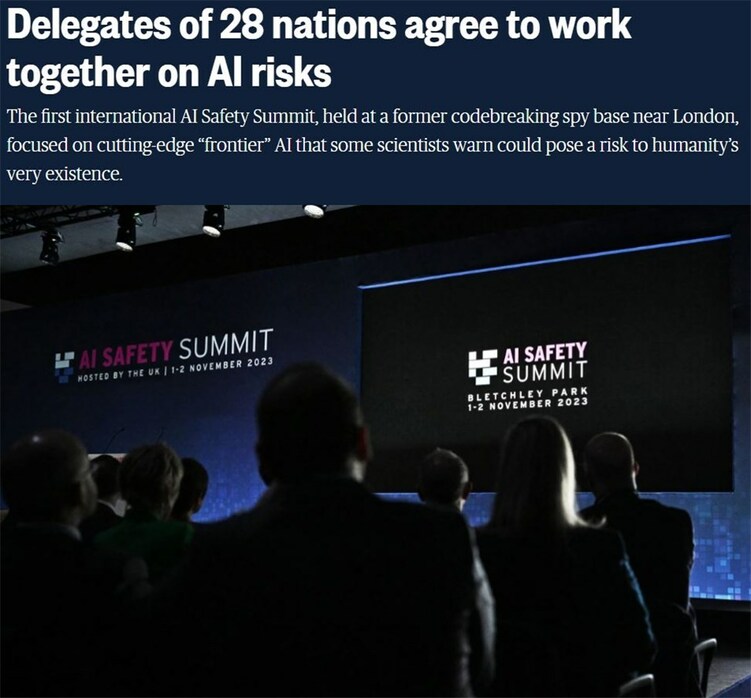 英国与欧盟在人工智能领域展开博弈