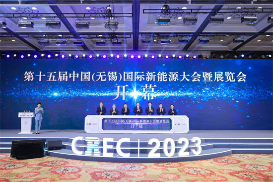 第十五届中国（无锡）国际新能源大会暨展览会开幕_fororder_图片1