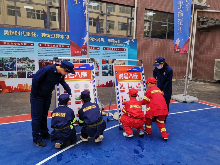 石家莊市新華區啟動2023年消防宣傳月活動_fororder_微信圖片_20231102164057