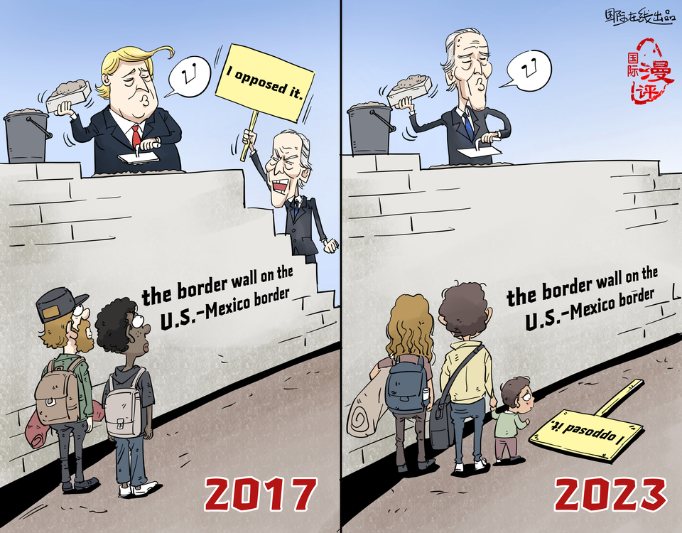 【Editorial Cartoon】Biden border wall flip-flop_fororder_s英【国际漫评】出尔反尔