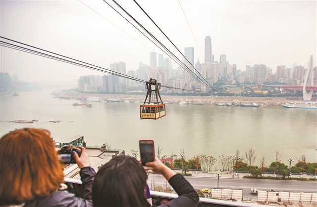 【焦點圖】魅力重慶 夢幻都市