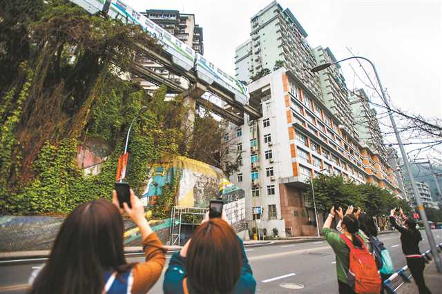 【焦點圖】魅力重慶 夢幻都市