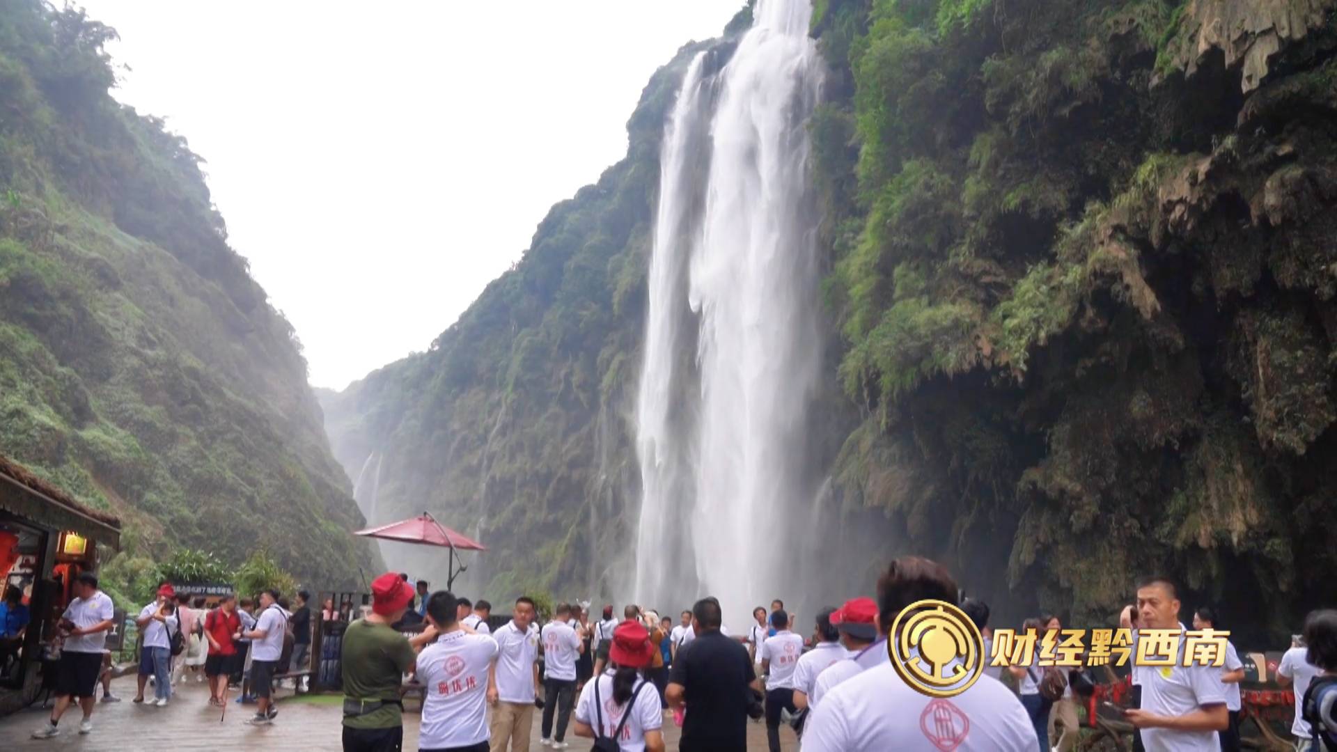 【财经观察】黔西南：文体旅融合 激发“假日经济”新活力