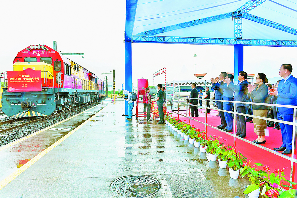 搭上陆海新通道 重庆老挝经贸合作迈上新台阶