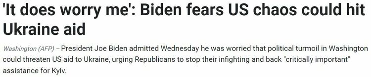 美国政治失能，“拱火”成了大问题