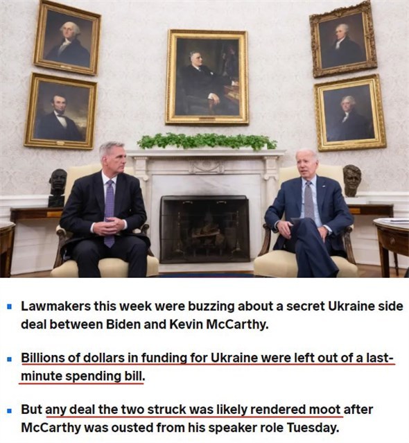 美国政治失能，“拱火”成了大问题