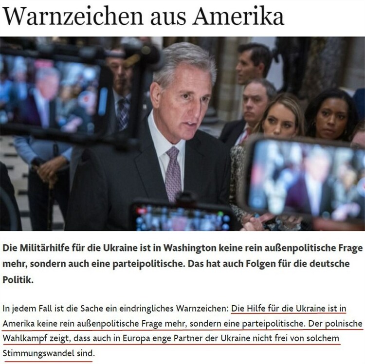 美国政治失能，“拱火”成了大问题