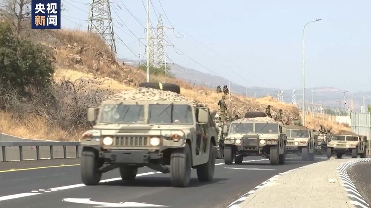 黎以边境局势持续紧张 边境增兵不断