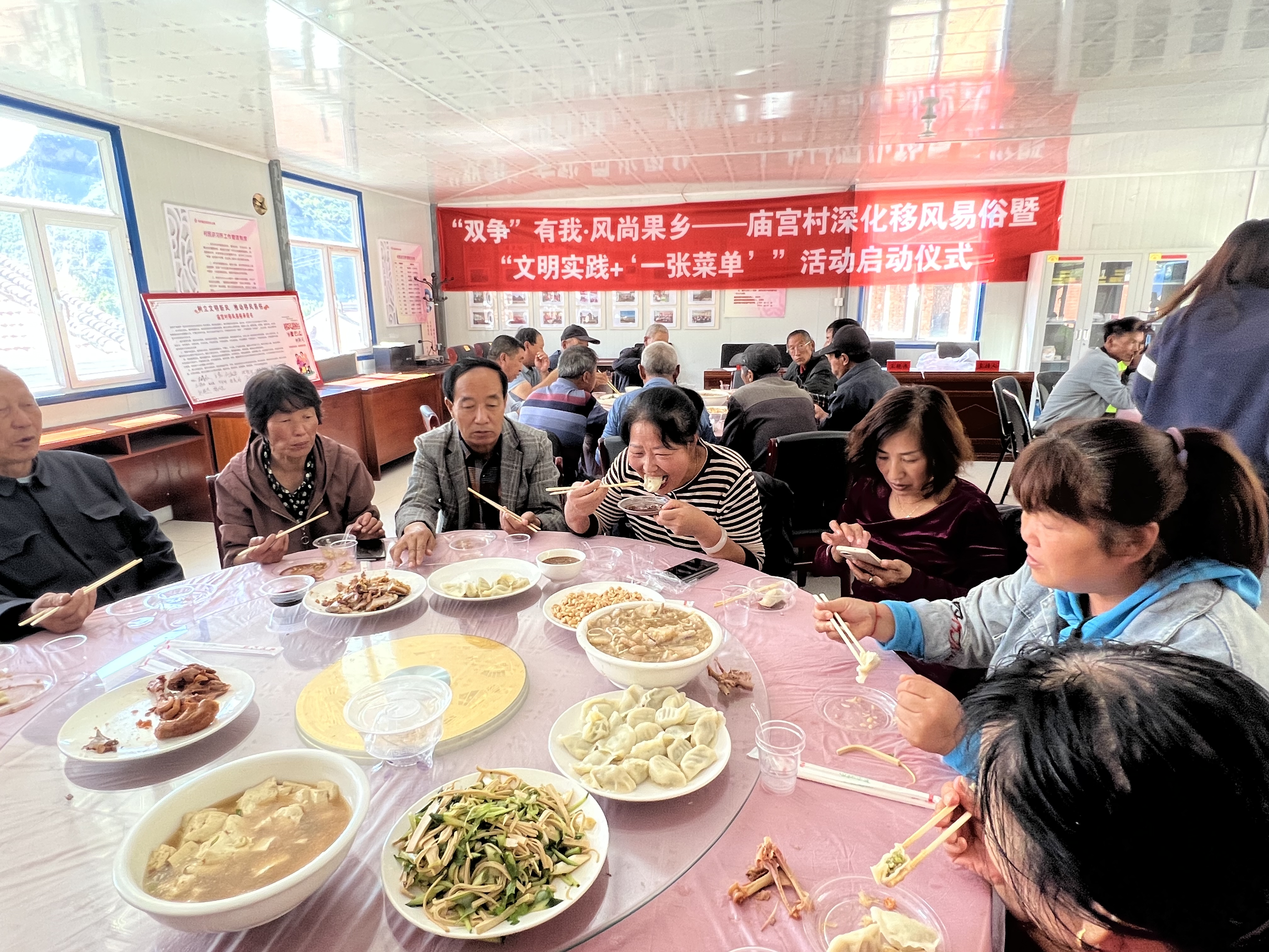 文明实践在围场 为民解忧“新”连“心”_fororder_“文明实践+一张菜单”