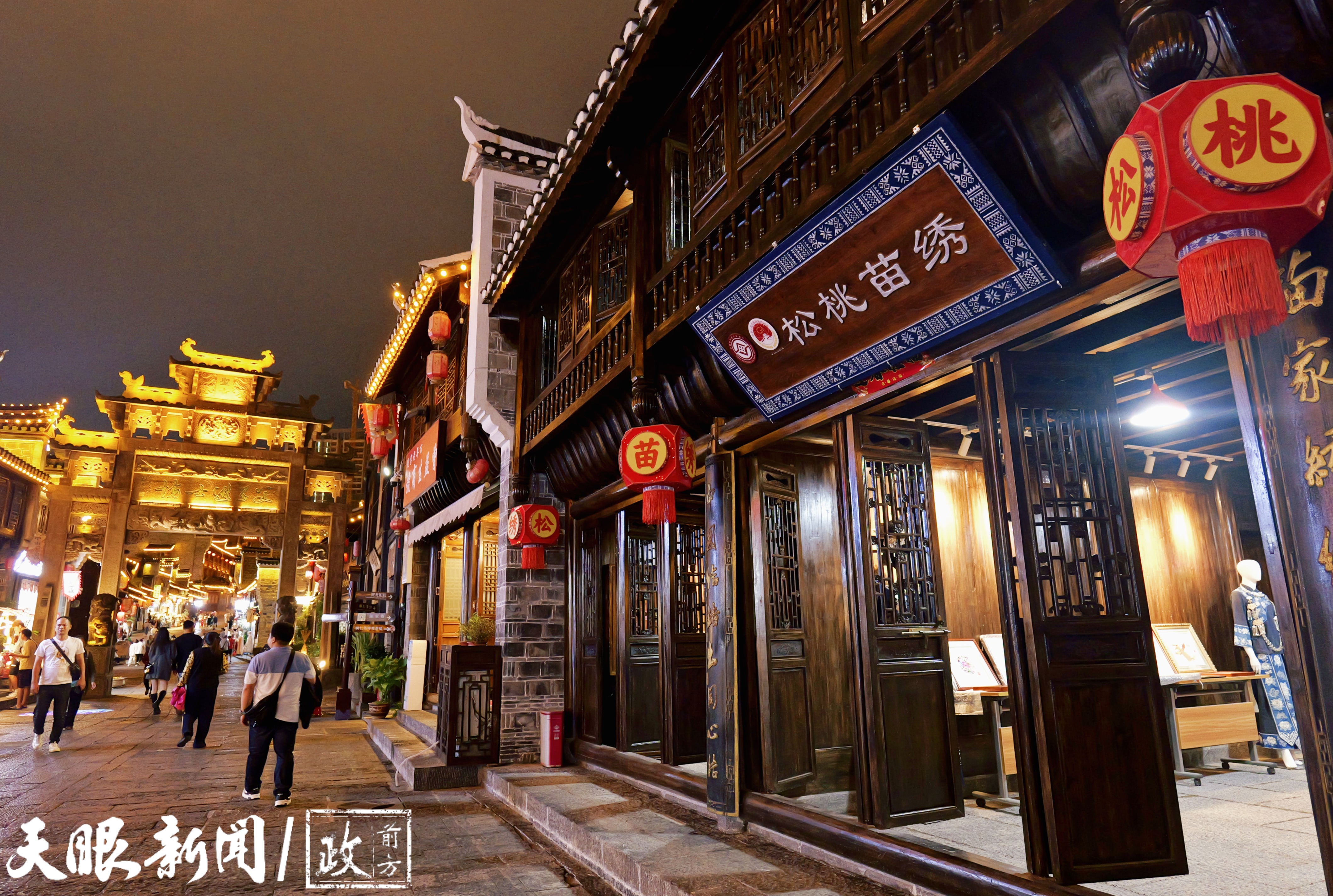 半岛上的古城！铜仁中南门：隐藏在闹市里的古韵空间