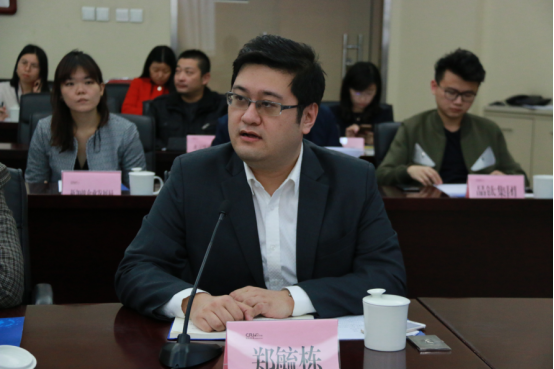 PINTEC郑毓栋与察哈尔学会共话“企业出海”监管、本地化与文化挑战 PINTEC郑毓栋与察哈尔学会共话“企业出海”监管、本地化与文化挑战