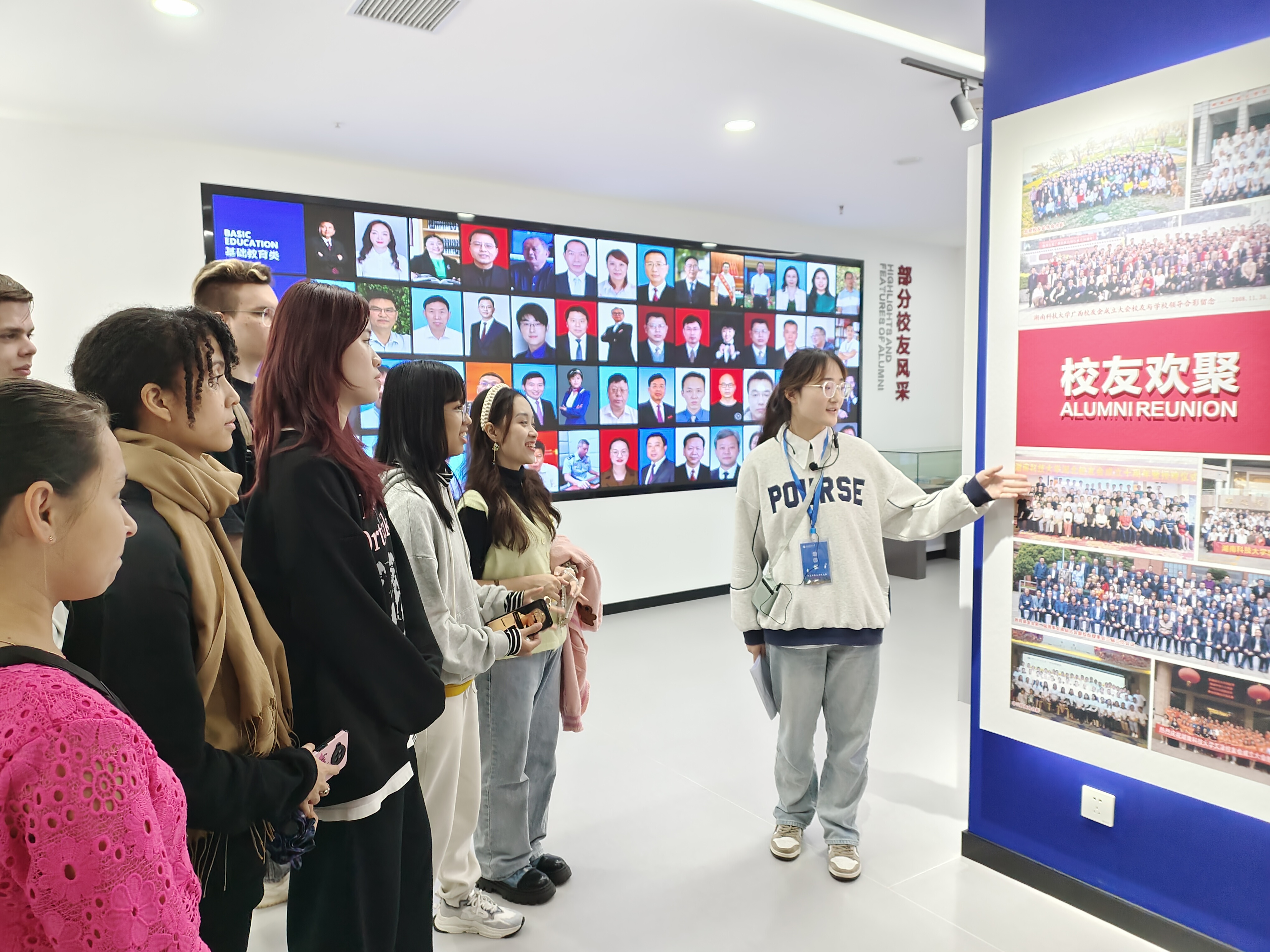 湖南科技大学国际教育学院组织在校留学生参观校史馆_fororder_1