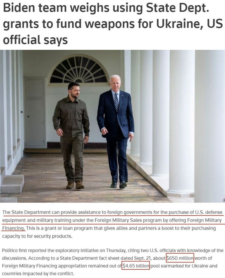 美国政治失能，“拱火”成了大问题