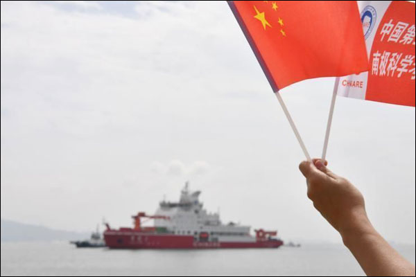 图片默认标题_fororder_20191014xl3