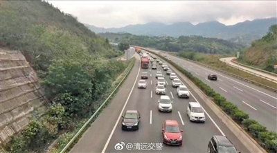公路：返程高峰到 广东多条高速车辆缓行