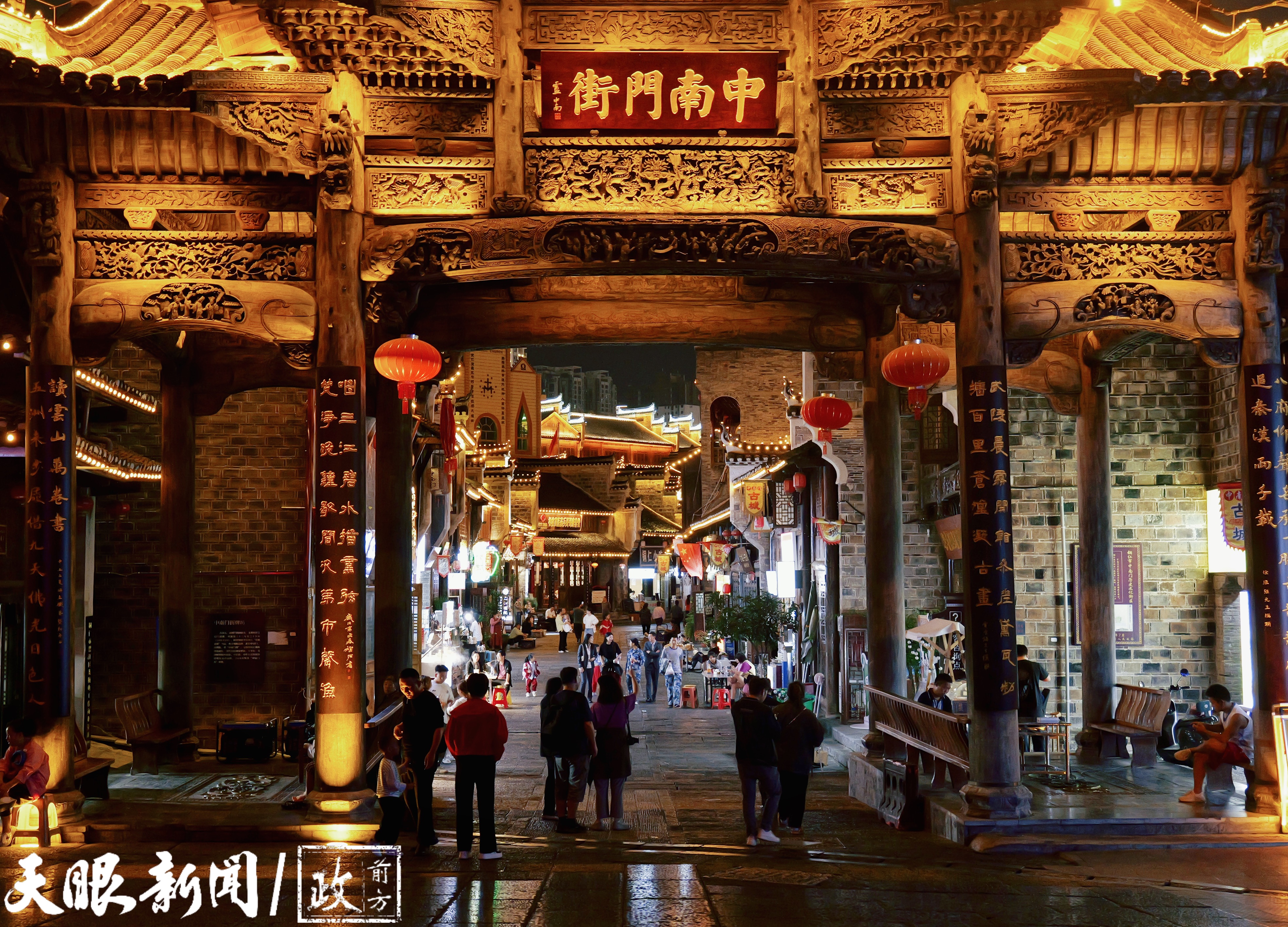 半岛上的古城！铜仁中南门：隐藏在闹市里的古韵空间