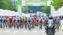 2023环海南岛国际公路自行车赛收官