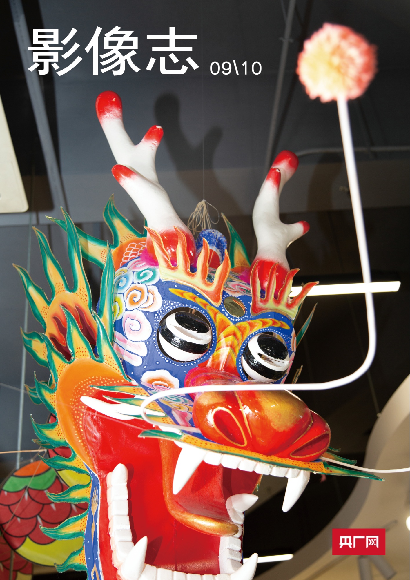 亚运影像志 | 回眸亚运点滴，致敬幕后工作人员