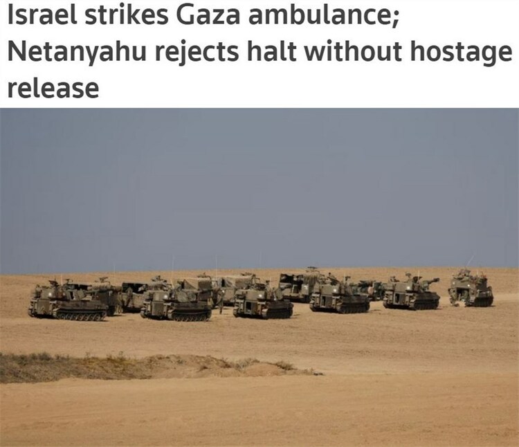 最激烈战斗或将展开 加沙遭遇“围城”之痛