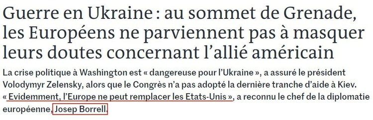 美国政治失能，“拱火”成了大问题