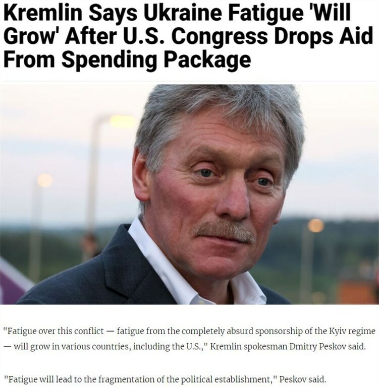 美国政治失能，“拱火”成了大问题